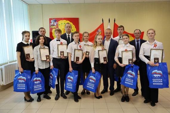 прописка в Коле